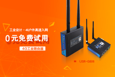 我們參加了天貓免費(fèi)試用，然后發(fā)現(xiàn)了這個(gè)問(wèn)題！