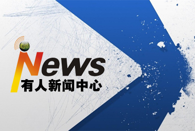 什么是串口服務(wù)器？