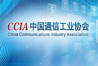 剛剛，有人物聯(lián)網(wǎng)成為這家國字頭組織的新成員