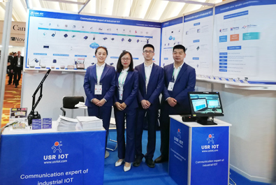 第29屆新加坡國(guó)際通訊展閉幕， 有人物聯(lián)網(wǎng)掀起中國(guó)品牌旋風(fēng)