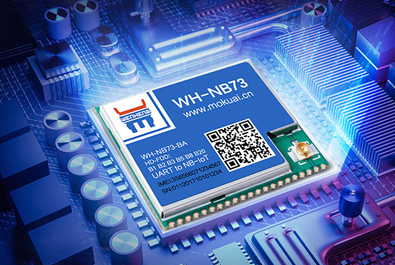 新品發(fā)售——多頻段NB-IoT模組、工控主板來啦！