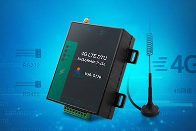 100元+的4G DTU，現(xiàn)在了解，下周使用！