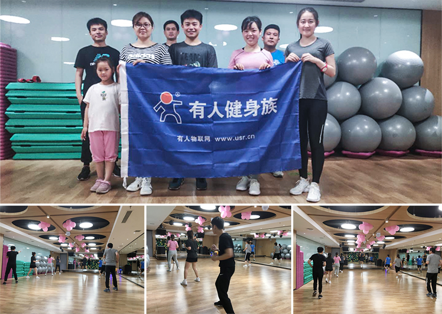 上周，有人各大社團(tuán)又在搞事情