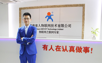有人物聯(lián)網(wǎng)，讓聯(lián)網(wǎng)通訊更簡單！