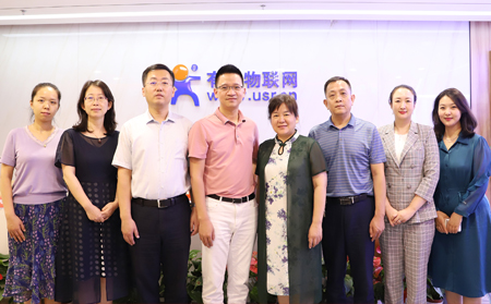 市民營(yíng)經(jīng)濟(jì)發(fā)展局、區(qū)工信局一行蒞臨山東有人物聯(lián)網(wǎng)股份有限公司