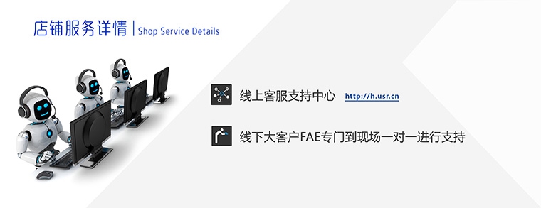 有人物聯(lián)網(wǎng) 有人物聯(lián)網(wǎng)