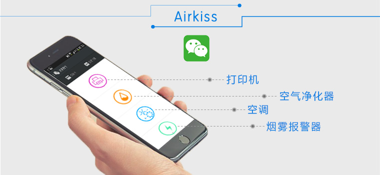 串口轉(zhuǎn)wifi 串口轉(zhuǎn)wifi