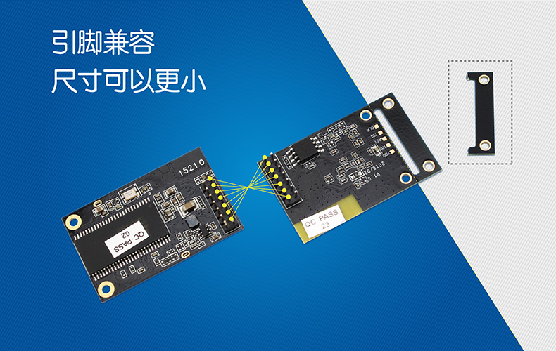 wifi無線模塊 wifi無線模塊