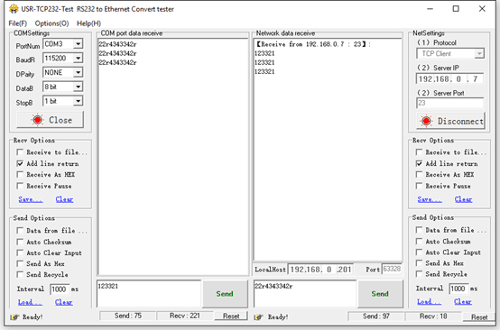 有人物聯(lián)網(wǎng)的串口調試助手 有人物聯(lián)網(wǎng)的串口調試助手