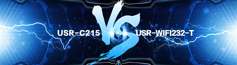 WIFI模塊串口 WIFI模塊串口