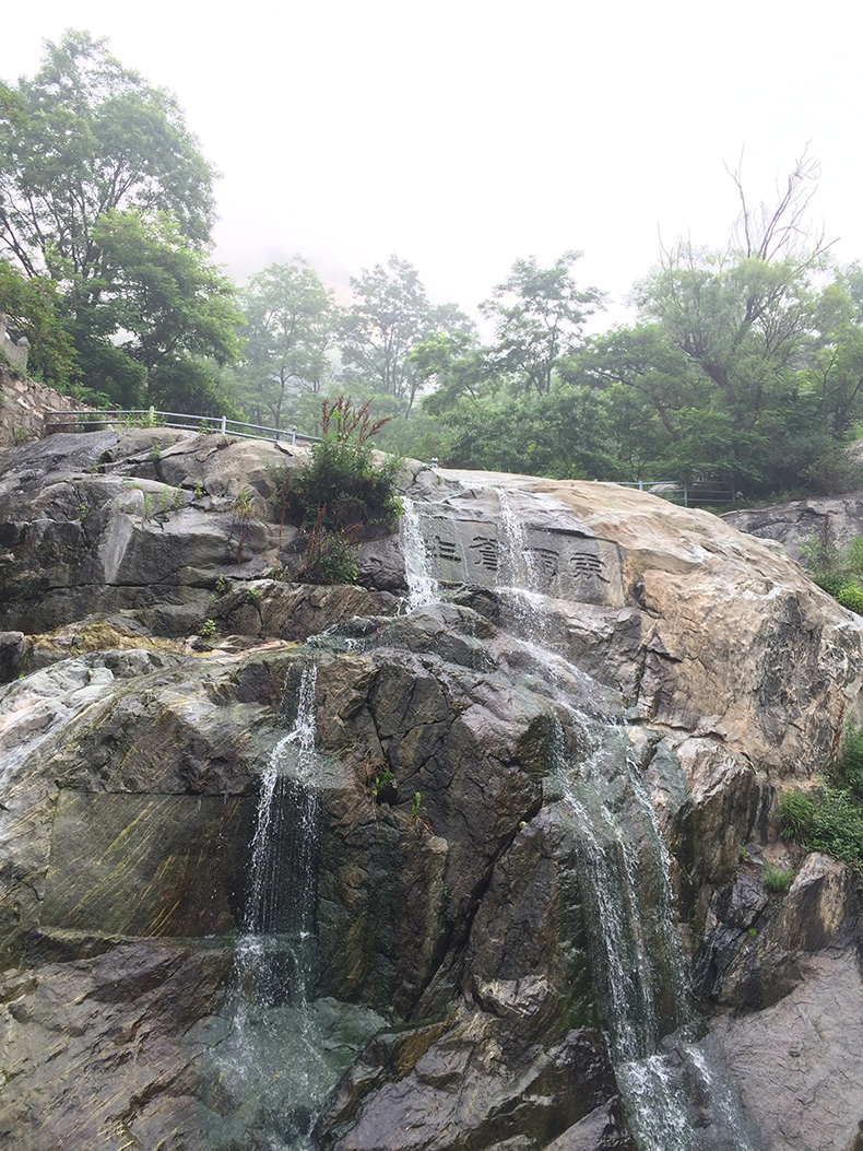 有人物聯(lián)網(wǎng) 有人物聯(lián)網(wǎng)