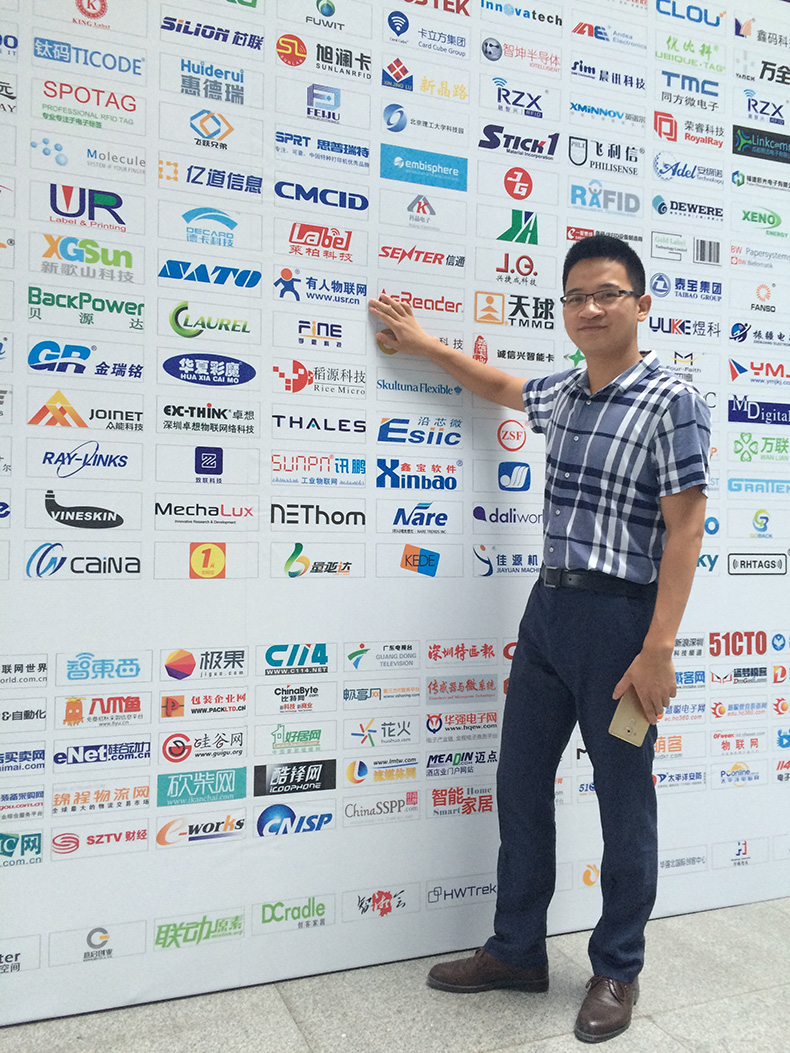 有人物聯(lián)網(wǎng) 有人物聯(lián)網(wǎng)