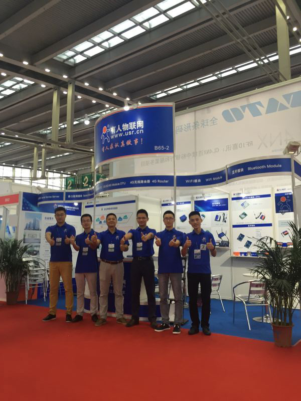 有人物聯(lián)網(wǎng) 有人物聯(lián)網(wǎng)