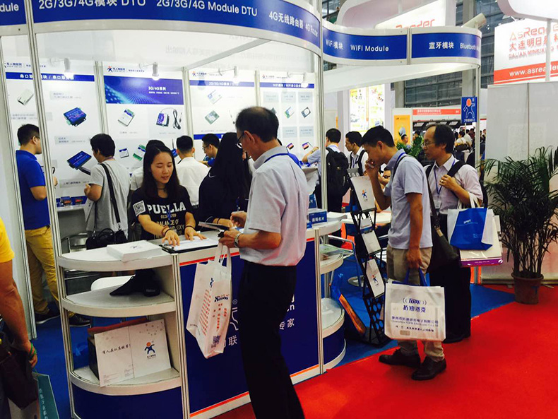 物聯(lián)網(wǎng)展會(huì) 物聯(lián)網(wǎng)展會(huì)