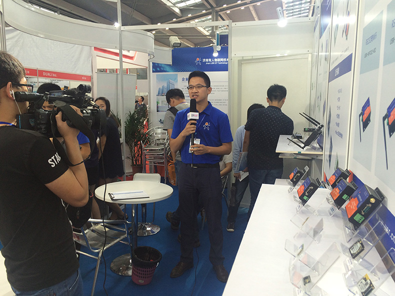 濟(jì)南有人 濟(jì)南有人