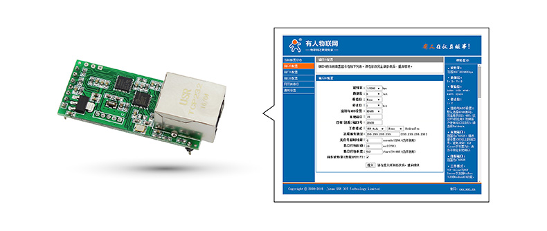 T2強(qiáng)大的內(nèi)置網(wǎng)頁 T2強(qiáng)大的內(nèi)置網(wǎng)頁