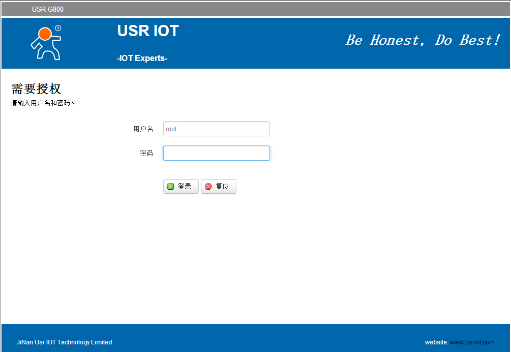 4G路由器 4G路由器