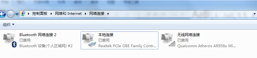4G模塊如何使用——網(wǎng)絡(luò)鏈接設(shè)置 4G模塊如何使用——網(wǎng)絡(luò)鏈接設(shè)置