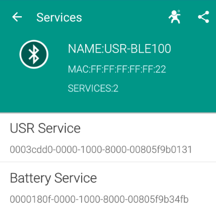 藍(lán)牙模塊的測(cè)試環(huán)境步驟圖 藍(lán)牙模塊的測(cè)試環(huán)境步驟圖