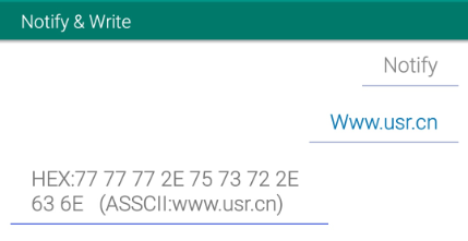 藍(lán)牙模塊的測(cè)試環(huán)境 藍(lán)牙模塊的測(cè)試環(huán)境