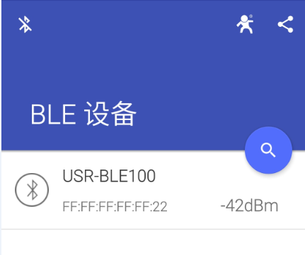 藍(lán)牙模塊的數(shù)據(jù)傳輸測(cè)試方法 藍(lán)牙模塊的數(shù)據(jù)傳輸測(cè)試方法