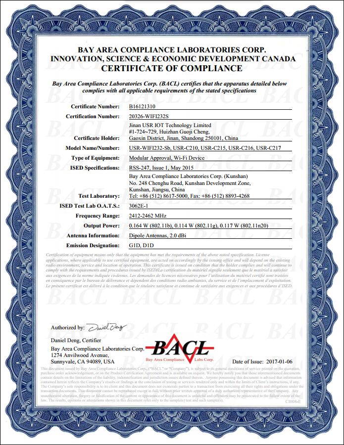 有人多款WIFI模塊獲IC認(rèn)證與SRRC認(rèn)證 有人多款WIFI模塊獲IC認(rèn)證與SRRC認(rèn)證