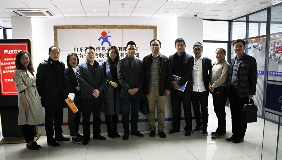重慶物聯(lián)網(wǎng)協(xié)會(huì)赴“有人”考察 重慶物聯(lián)網(wǎng)協(xié)會(huì)赴“有人”考察