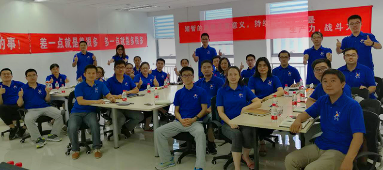 艷陽高照的好天氣，2017