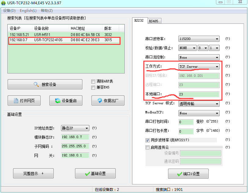 http://www.xyglz.cn/