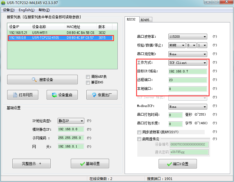 http://www.xyglz.cn/