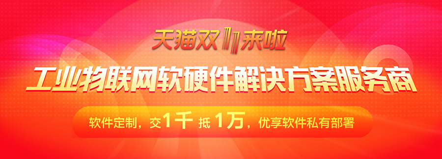 http://www.xyglz.cn/Page/software.html