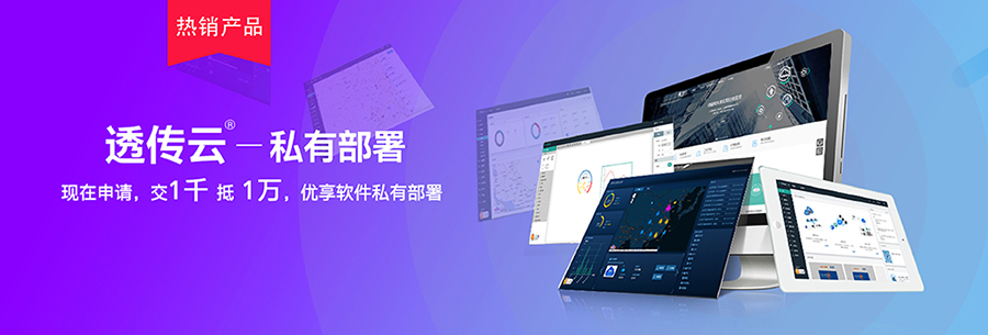 http://www.xyglz.cn/Page/software.html