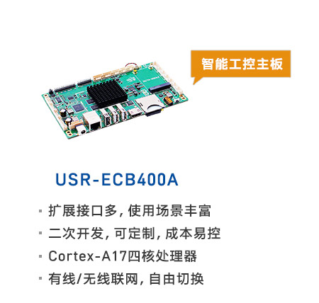 http://www.xyglz.cn/Product/230.html