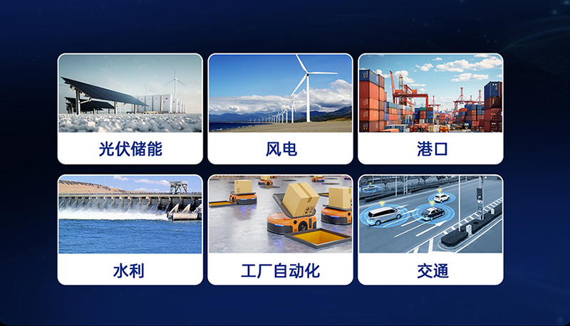 工業(yè)交換機(jī)的常用應(yīng)用場景