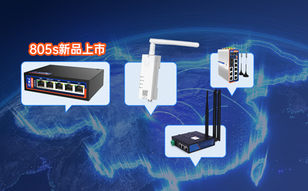 用有人免費異地組網(wǎng)，遠程運維PLC，??！??！??！